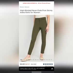 Old Navy high rise stretchy Pixie pants